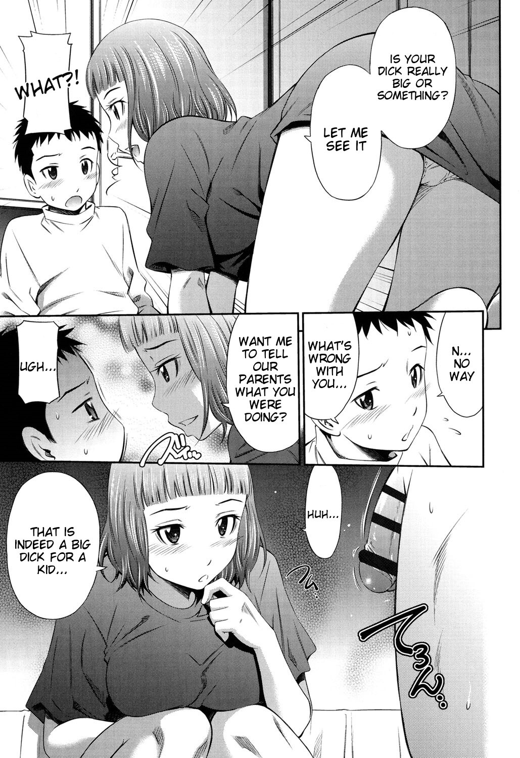 Hentai Manga Comic-Himegoto x Memories-Read-208